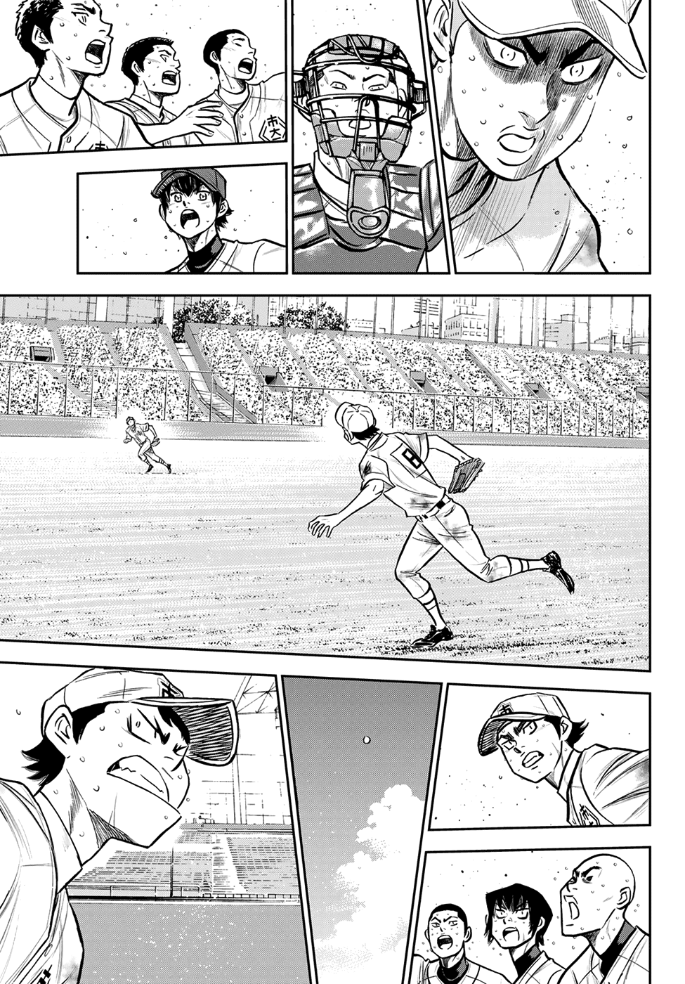 Daiya no A - Act II Chapter 250 10